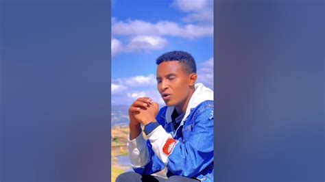 Ethiopian Music Solomon Alemu Bariuuf Yoo Jedhu Protestant Mezmur