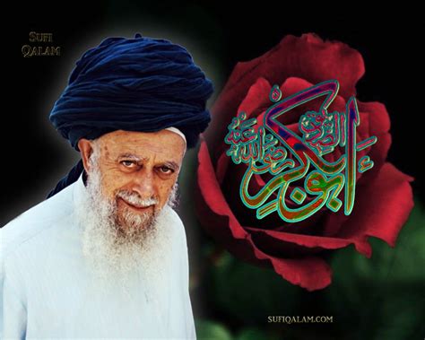 Urs Sharif Of Hazrat Abu Bakr As Siddiq Ra Sufi Qalam
