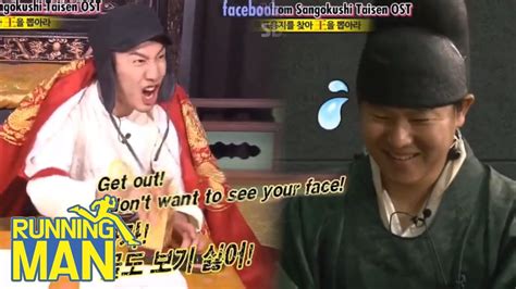Bisakah running man special force menyelatkan survivor yang tersisa di gedung gelap dan mengerikan itu? Kwang Soo "Get out, I don't want to see your face ...