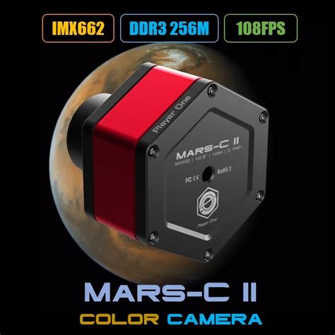 New Player One Mars C Ii Imx662 Usb30 Color Camera Design For