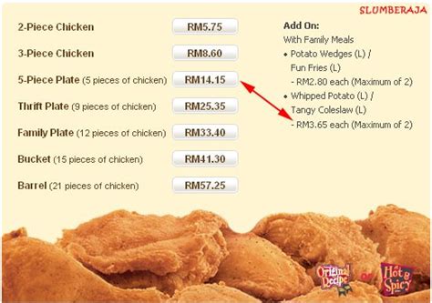 Tampaknya kamu wajib mencoba menu ayam goreng mcd 3x spicy yang sedang viral di kalangan netizen malaysia! slumbeRAJA: McD vs KFC: Family vs Sendiri!
