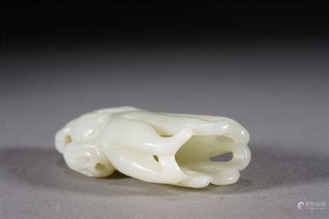 51bidlive A Chinese Carved White Jade Fingered Citron