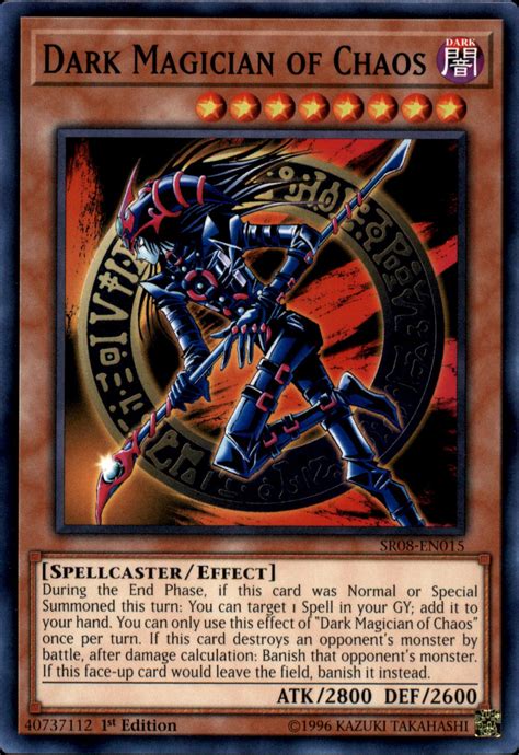 Out of the dark aguas rojas desde la oscuridad. YuGiOh Structure Deck: Order of the Spellcasters Dark ...