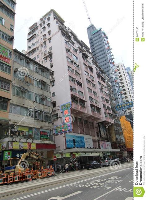 Street View In Hong Kong Causeway Bay Editorial Stock Photo Image Of