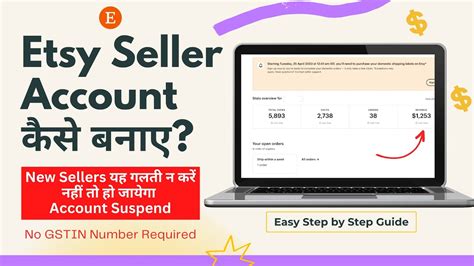 How To Create Etsy Seller Account In 2023 Etsy India Seller
