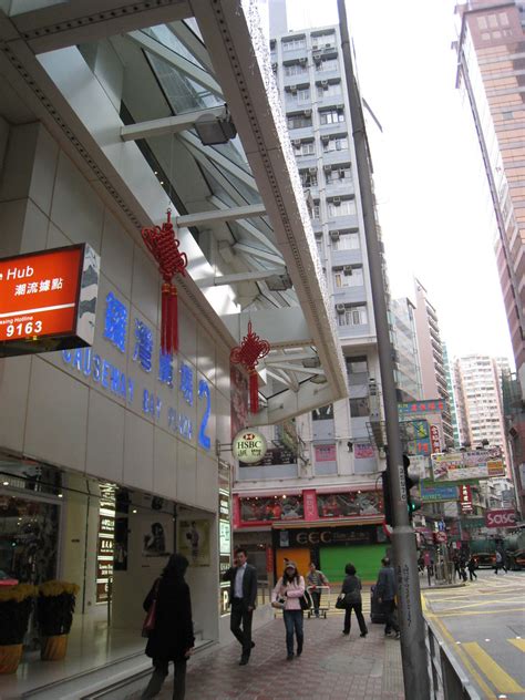 Hong Kong Causeway Bay Plaza 2 Lawrence Sinclair Flickr