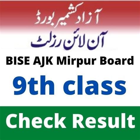 News Pk Jobs — Ajk Bise Result 2022 9th Class Mirpur Board Check