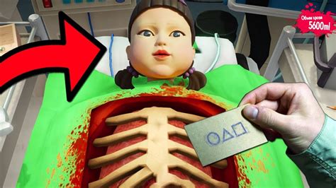 doing the operation squid game 3 오징어 게임 vs scary teacher 3d miss t and granny funny animation