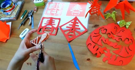 Zen And The Art Of Chinese Paper Cutting