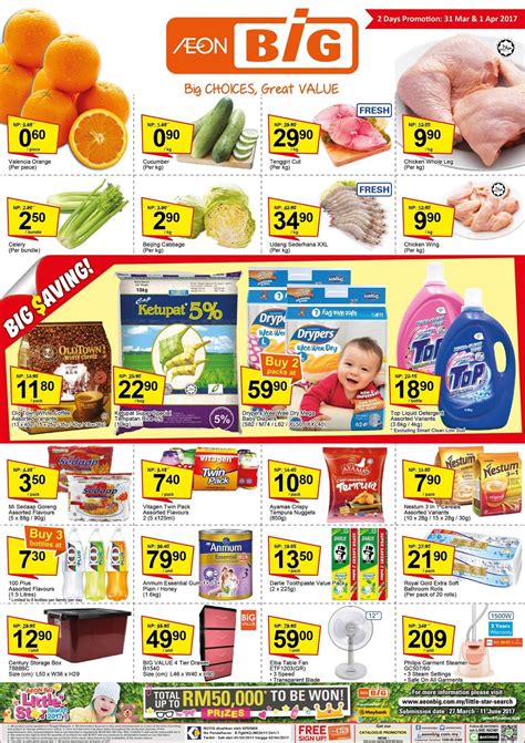 Every wish to have quality products? AEON BiG Catalogue Promotion: Beijing Cabbages RM2.90/kg ...