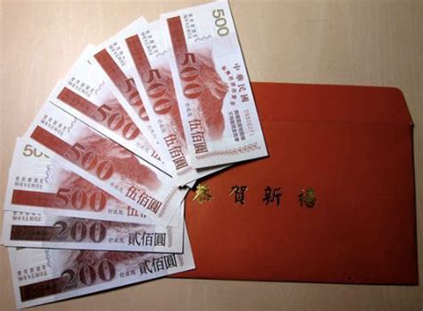 政府部門 / 政府部门 ― zhèngfǔ bùmén ― branch of government. 記得8年前讓全國歡呼的「消費券」嗎？當年政府為了刺激消費「發3600給大家花」，沒想到結果卻是…… - JUSTYOU