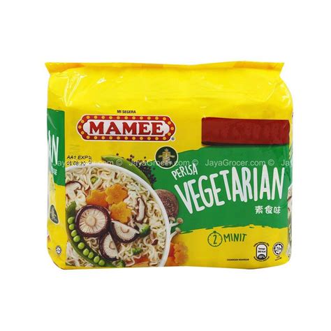 98 Mamee Premium Mee Instant Noodles 75gm X 5pkt Lazada