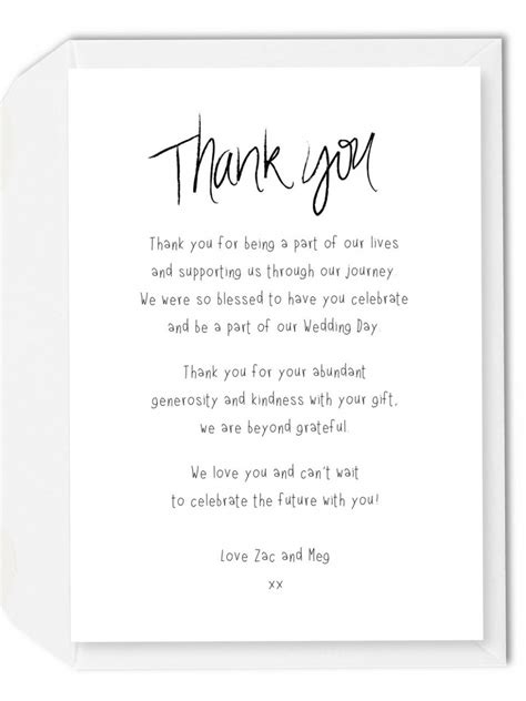 What To Say In A Thank You Card Wedding Wedding Thank You Cards