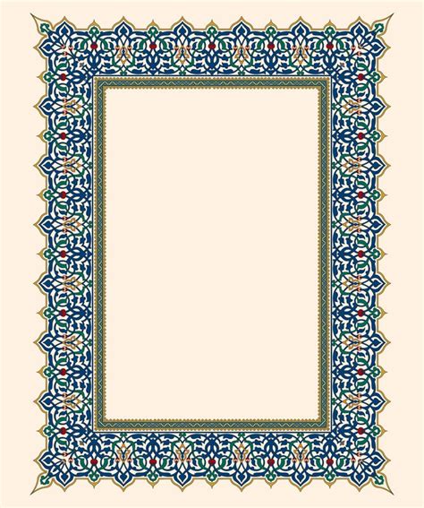 Ornamental Border And Islamic Frame Islamic Design Pattern Frames