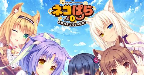 Visual Novel Descargas En Español Neko Para Vol0 Minazuki Nekotachi