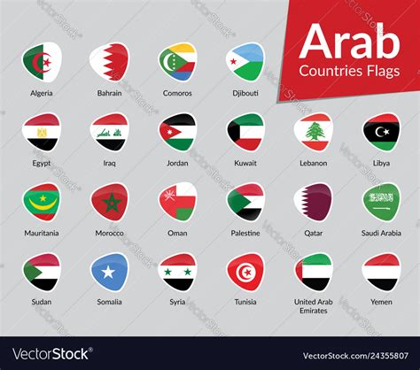 Arab Countries Flags Icon Collection Royalty Free Vector