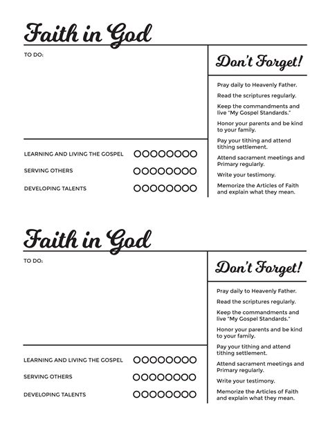 Faith In God Printables The Mormon Home Faith In God How To