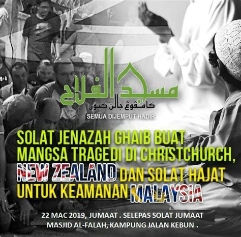 Maybe you would like to learn more about one of these? Masjid Al-Falah Jalan Kebun, Shah Alam - Home | Facebook