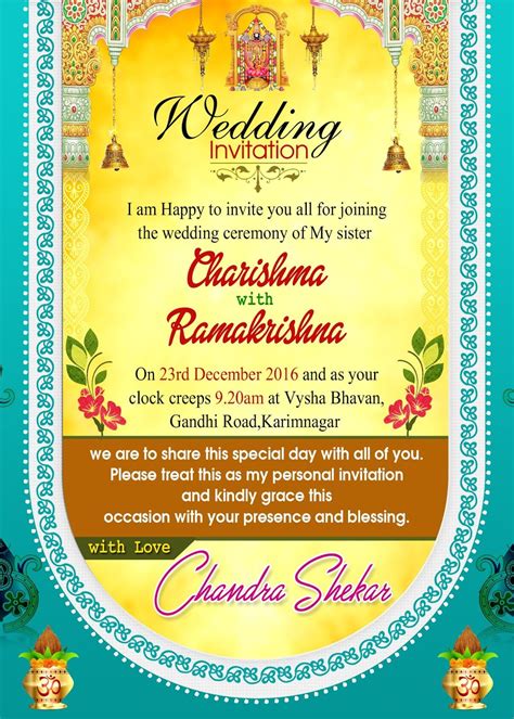 pin  kakuli mishra  indian wedding invitations