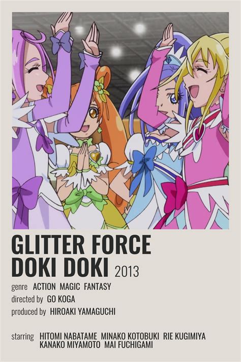 Glitter Force Doki Doki Anime Poster