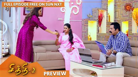 Chithi 2 Preview Full Ep Free On Sun Nxt 13 Dec 2021 Sun Tv