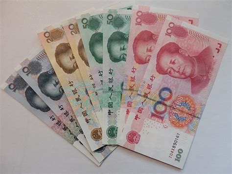 China Renminbi Joins Us Dollar As Main World Currency Reserve