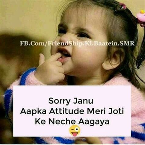 👉best collection of attitude status in hindi 2019⤵. Pin by 😙Princess Gaazuu😘 on Attitude Shayari | Funny ...
