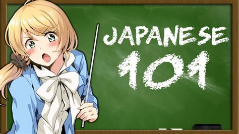 Best Way To Learn Japanese For Anime