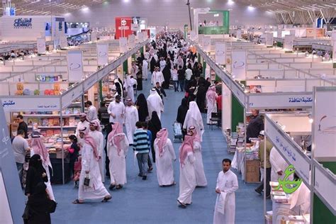 معرض الرياض الدولي للكتاب منارة ثقافية تجذب أكثر من مليون ...
