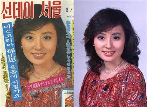 Jeong yoon hee is a south korean actress active since 1975. y s l * ! d e a :: wizysl의 * 느낌 아이디어 :: 1971년 미스 롯데 서미경
