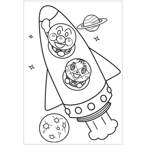 アンパンマン 2021 アンパンマンとからくちカレーパンマン anpanman and spicy currypanman. 【楽天市場】【A6サイズ】サンスター文具 シール付ぬりえ ...