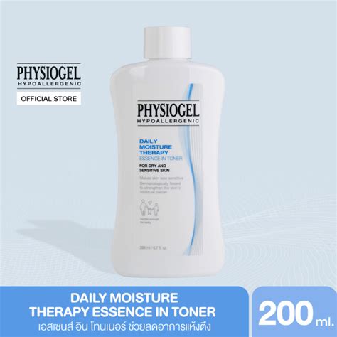 Physiogel Daily Moisture Therapy Essence In Toner 200 Ml ฟิสิโอเจล