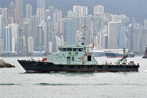 Customs 8 Sea Fidelity Hong Kong Customs And Excise Department A