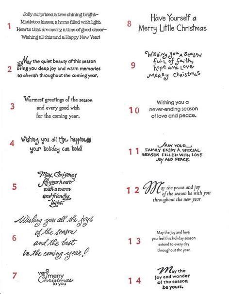 Save time and speed up your report card writing process using these suggested comments and phrases for science. Christmas Card Greeting Ideas | Artegami | Christmas card ...