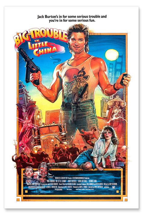 Big Trouble In Little China Print By Vintage Entertainment Collection
