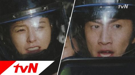 Lee kwang soo and jung yoo mi are awkward but determined rookie officers in new. WATCH: Trailer Released For Lee Kwang Soo's New Drama ...