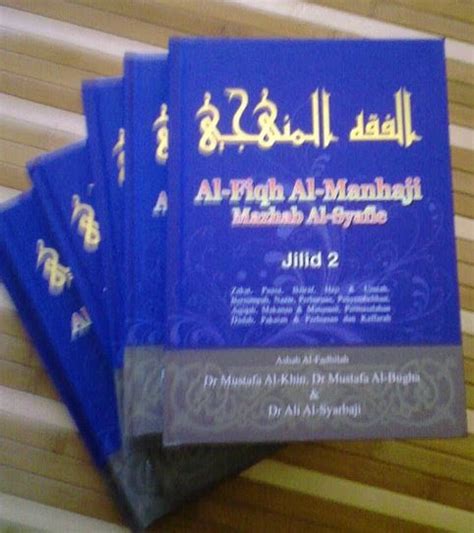 Terjemahan Kitab Jamiud Durus Pdf