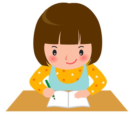 Cartoon Little Girl Studying Royalty Free Vector Image Reverasite