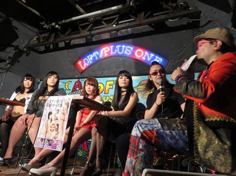 chouzuki maryou highres 4girls asian black hair lipstick makeup multiple girls photo