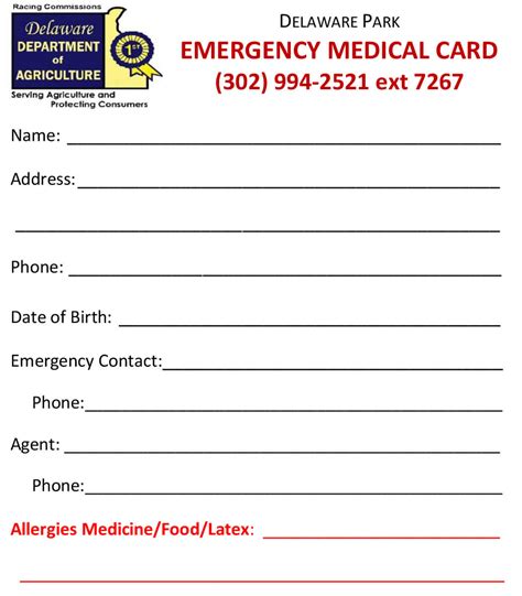 Free Printable Emergency Card Template
