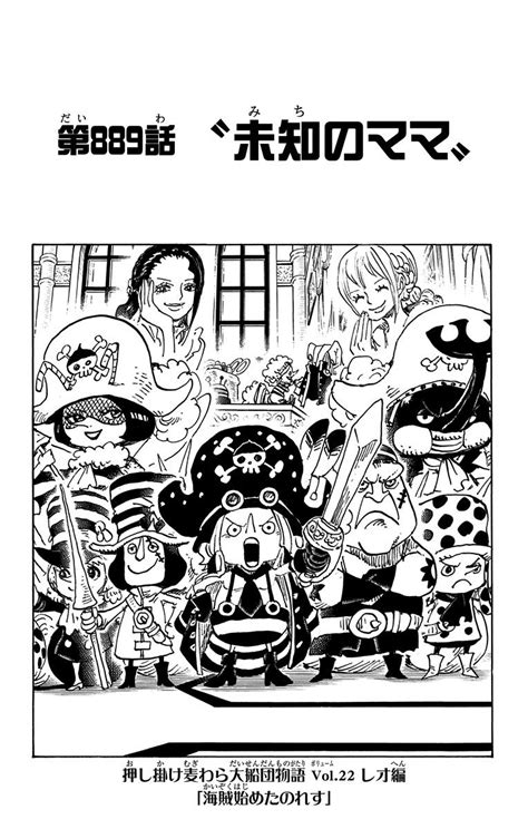 Capítulo 889 One Piece Wiki Fandom