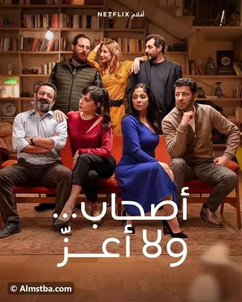 أفلام للكبار فقط 2023 Hd مشاهدة أفلام 18 عربية وأجنبية مترجمة اون