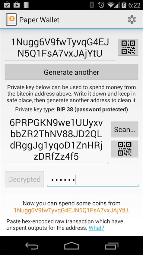 Visitors, search crawlers and our scanners harvest and store these keys into one database. Bitcoin Private Key Balance Checker | Bitcoin Free Miner