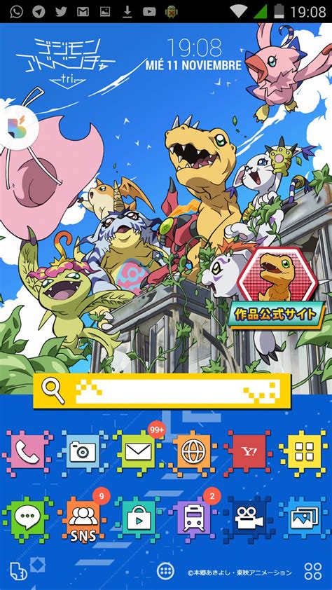 Tras lo ocurrido en digimon adventure tri: 'Digimon Adventure tri' decora tu smartphone con este tema ...