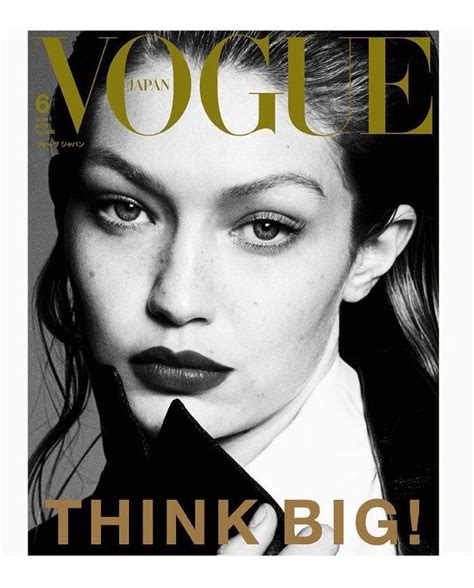 Gigi Hadid Fronts Gigi Rocks Lensed By Luigi And Iango For Vogue Japan