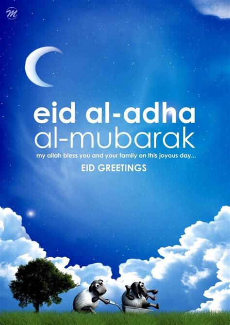 Eid Al Adha 2018 Happy Bakra Eid Wishes Quotes Images Greetings