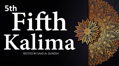 Fifth Kalima Astaghfirullah Seeking Forgiveness Six 6 Kalimas