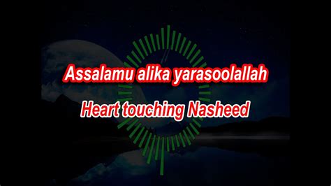 Assalamu Alayka Ya Rasool Allah By Un Music Maher Zain Arabic