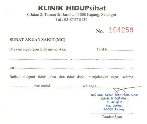 Surat Cuti Sekolah Sakit Contoh Surat Mc Klinik Kerajaan Sakit Hot Sex Picture