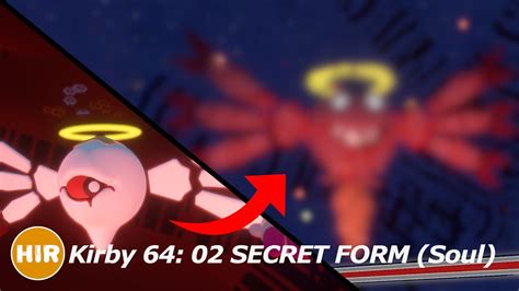Kirby 64 Soul 02s Secret Boss Remake Youtube